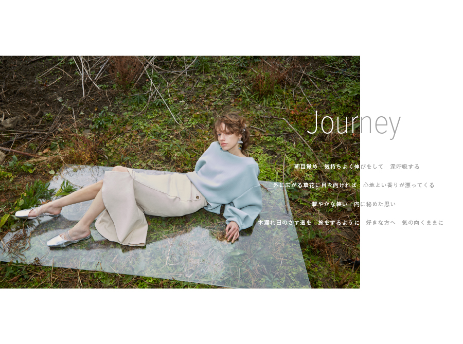 2021 Web Catalog - Journey -1