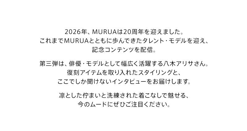 MURUA 20th ANNIVERSARY feat.Arisa Yagi