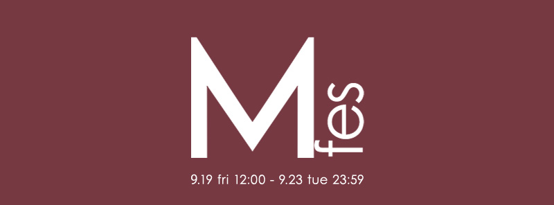 MURUA Mfes