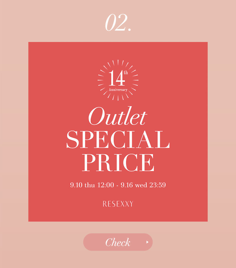 Outlet SPECIAL PRICE