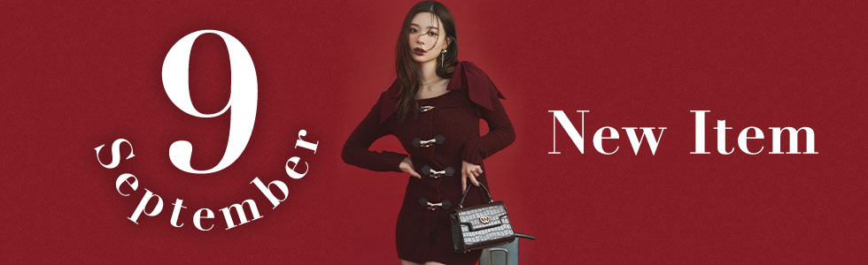 9月NEW ITEMを週毎にPICK UP♡