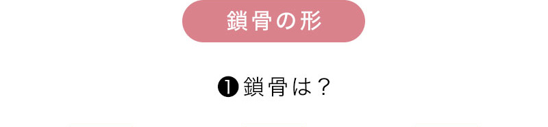 Q-1