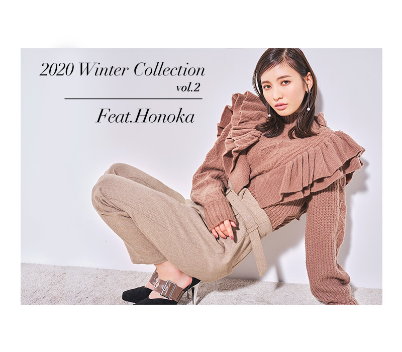 Honokaさん着用！2020 Winter Collection vol.21