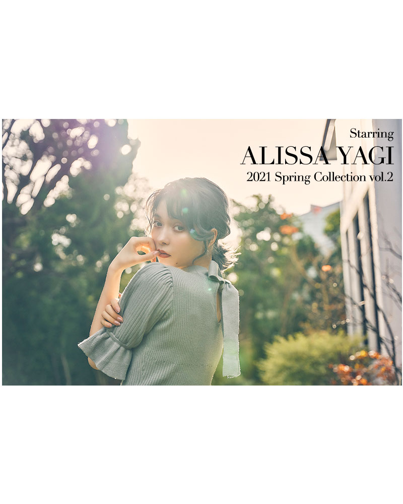 2021 Spring Collection Starring ALISSA YAGI vol.21