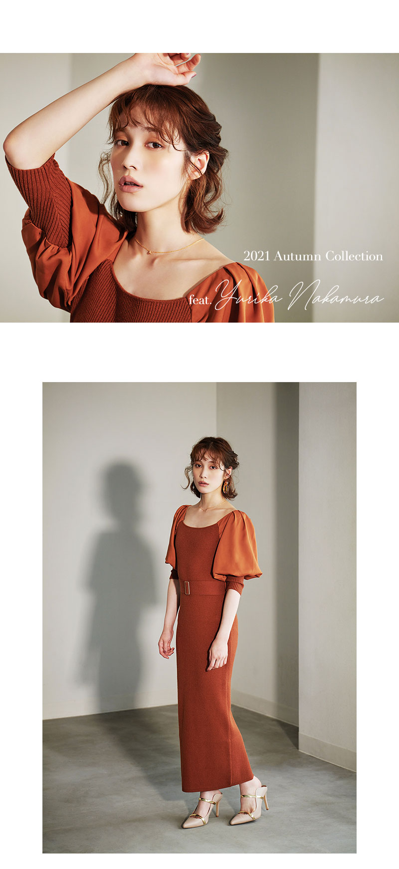 2021 Autumn Collection Starring Yurika Nakamura vol.11