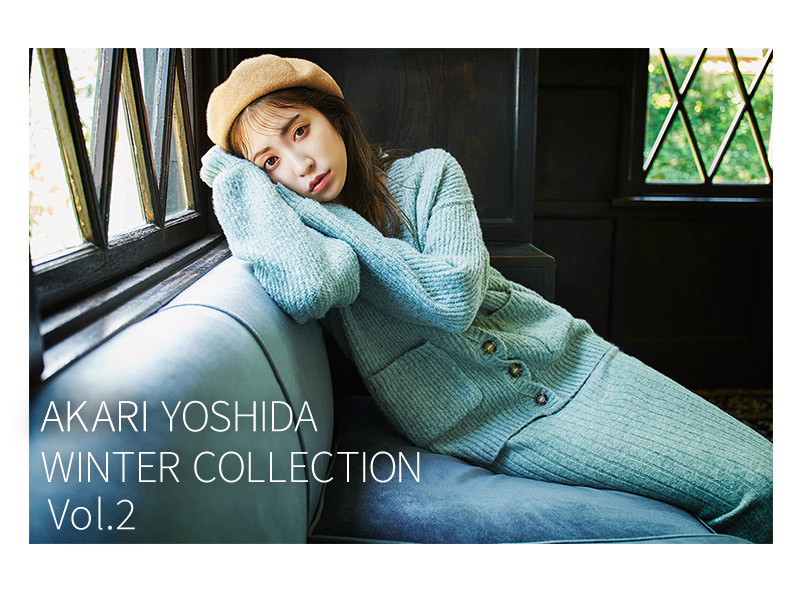 2021 Winter Collection Starring Akari Yoshida vol.21