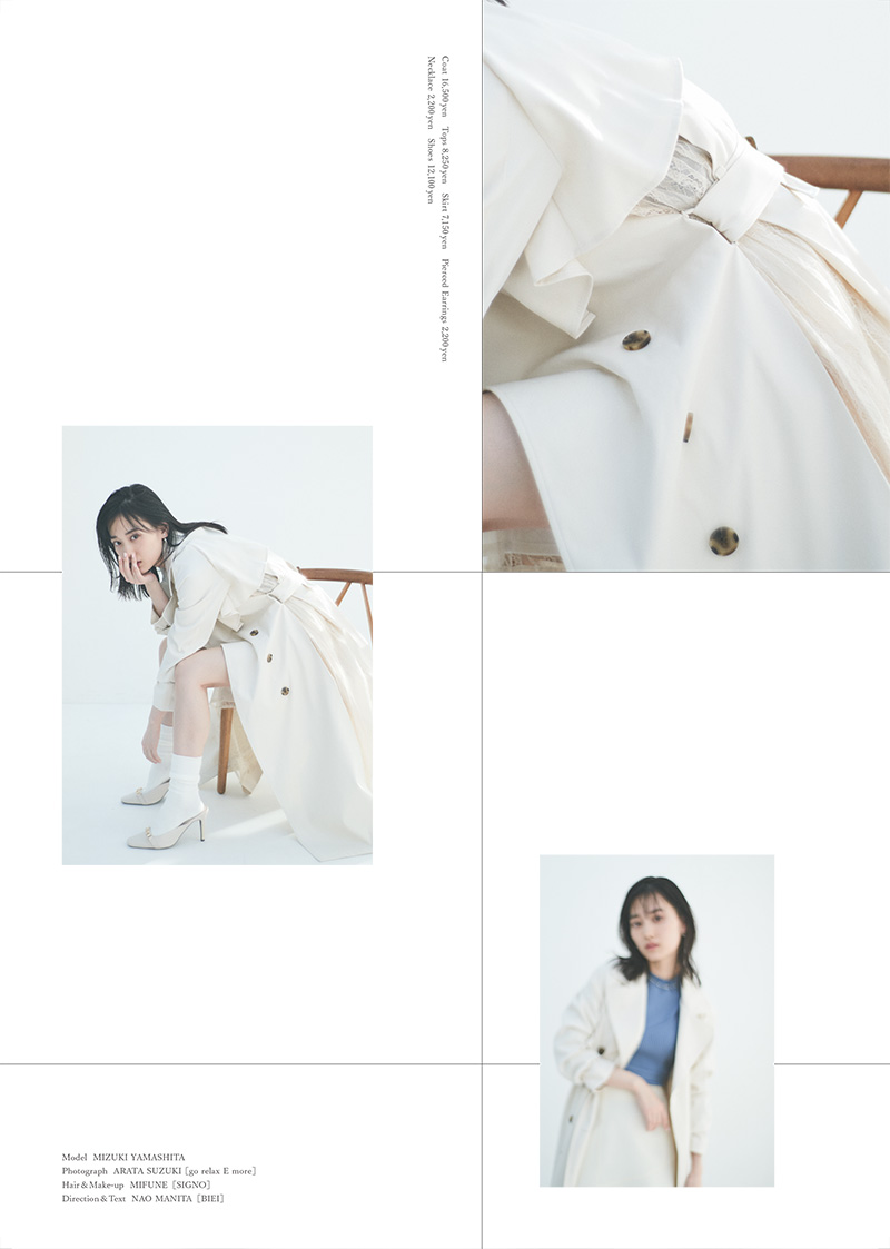 山下美月さん着用　2023 Spring Collection-5