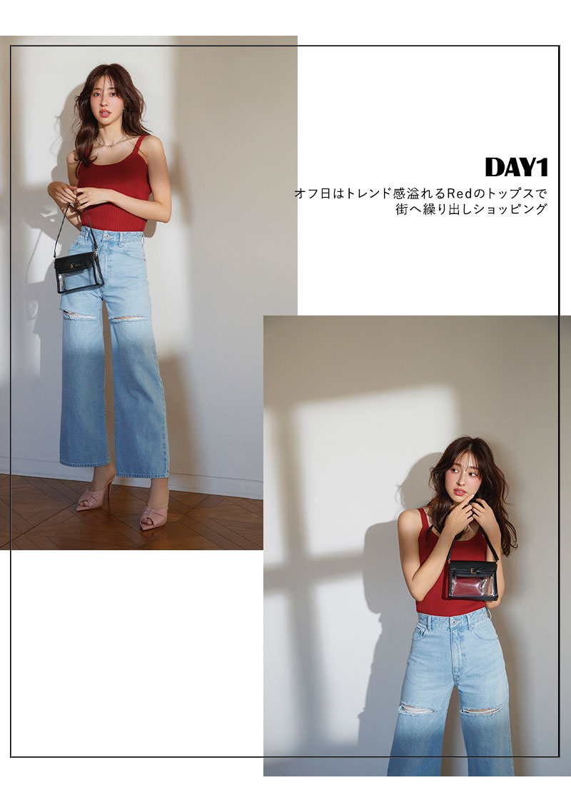7DAYS Dressing Up SPRING / SUMMER Starring by CHIEMI AIKO：2
