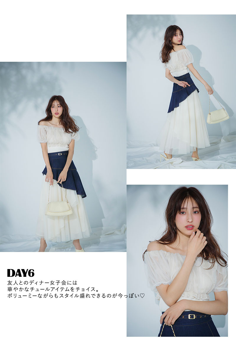 7DAYS Dressing Up SPRING / SUMMER Starring by CHIEMI AIKO：7