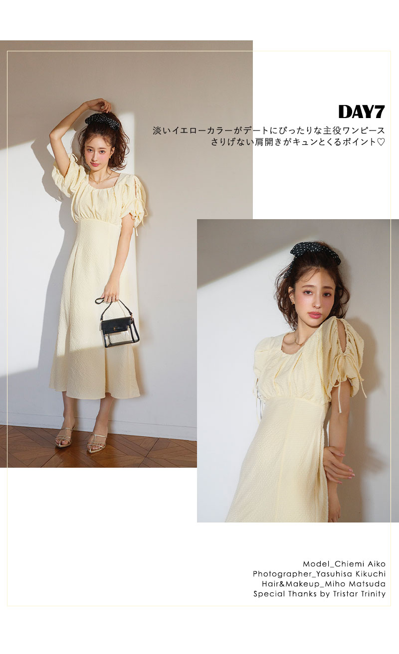 7DAYS Dressing Up SPRING / SUMMER Starring by CHIEMI AIKO：8