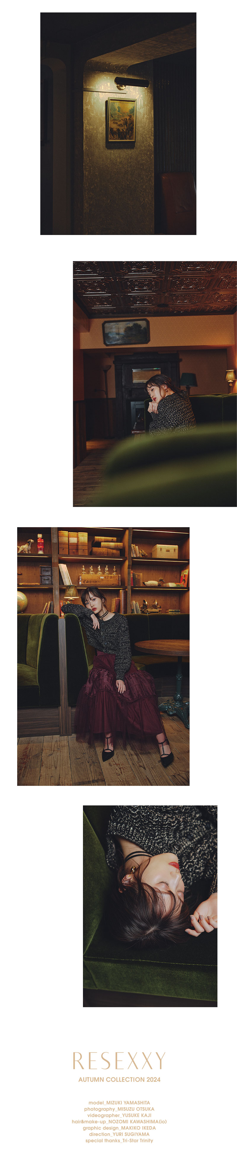 THE BALLAD IN ROMANTIC AUTUMN Starring Mizuki Yamashita：6