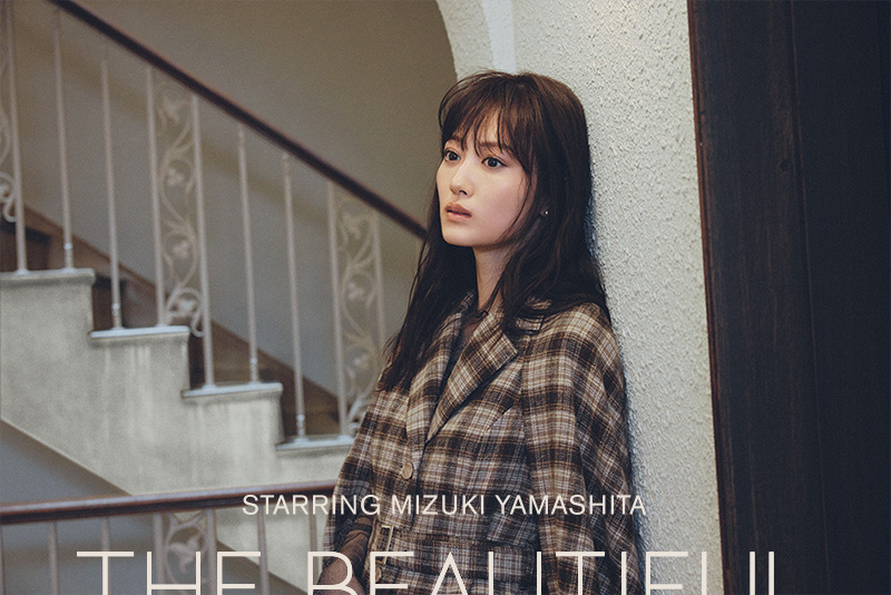THE BEAUTIFUL SILENCE STARRING MIZUKI YAMASHITA：1