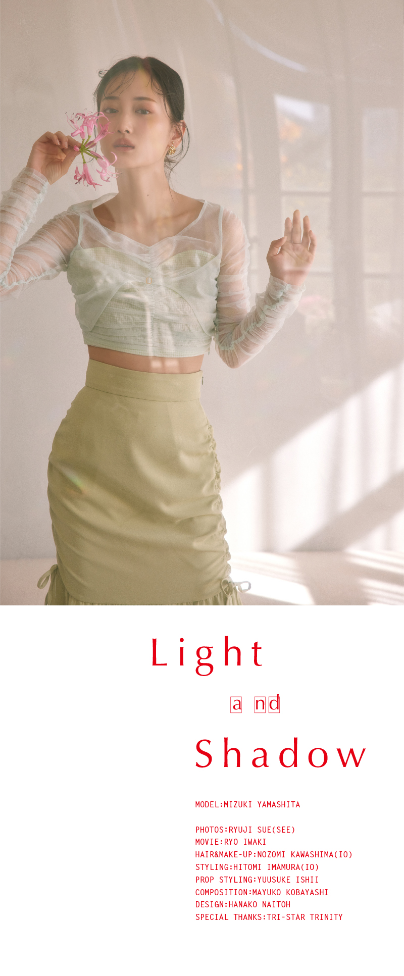 Light and Shadow Starring Mizuki Yamashita-7
