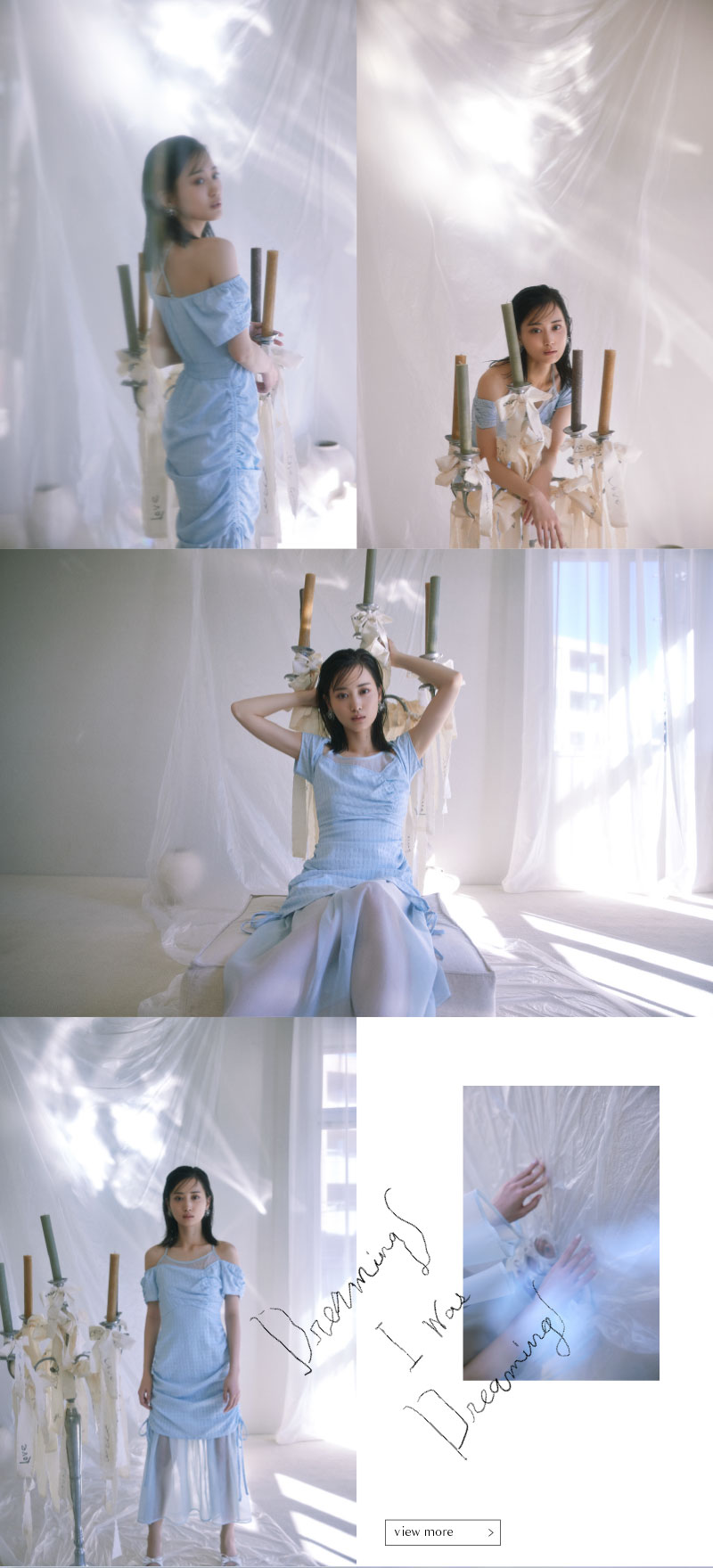 Dreaming I was Dreaming STARRING MIZUKI YAMASHITA：3