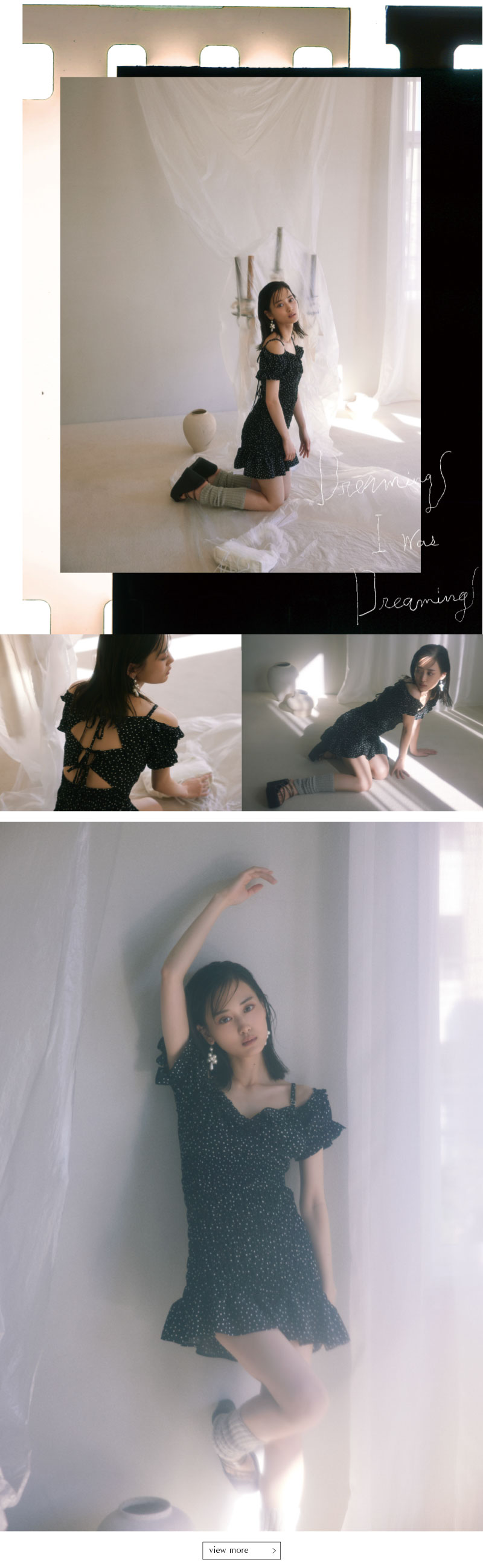 Dreaming I was Dreaming STARRING MIZUKI YAMASHITA：7