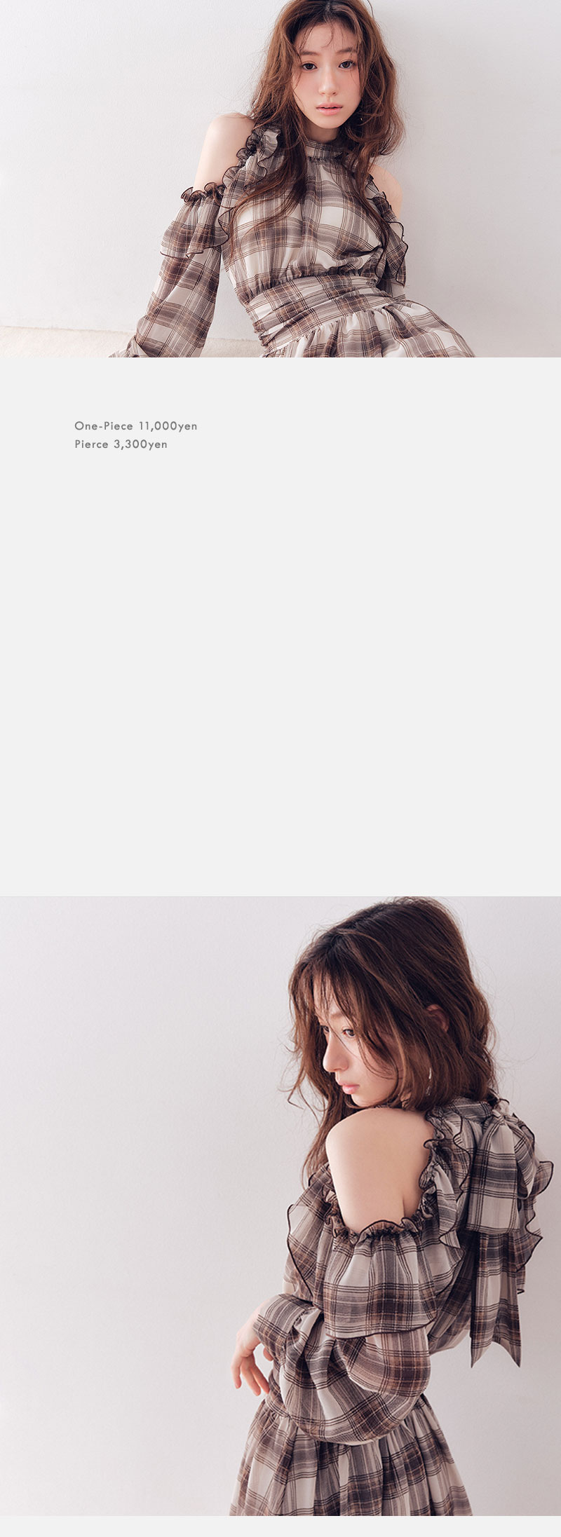 BLOOMING SCENE Starring 白宮みずほ