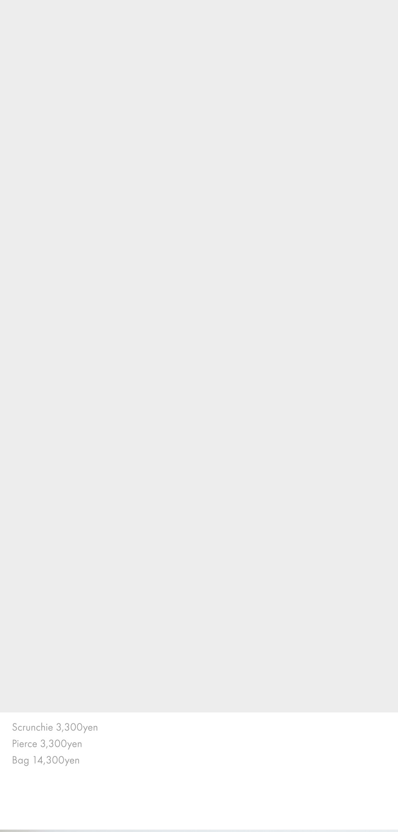 FILA別注コレクション - Starring 雑賀サクラ