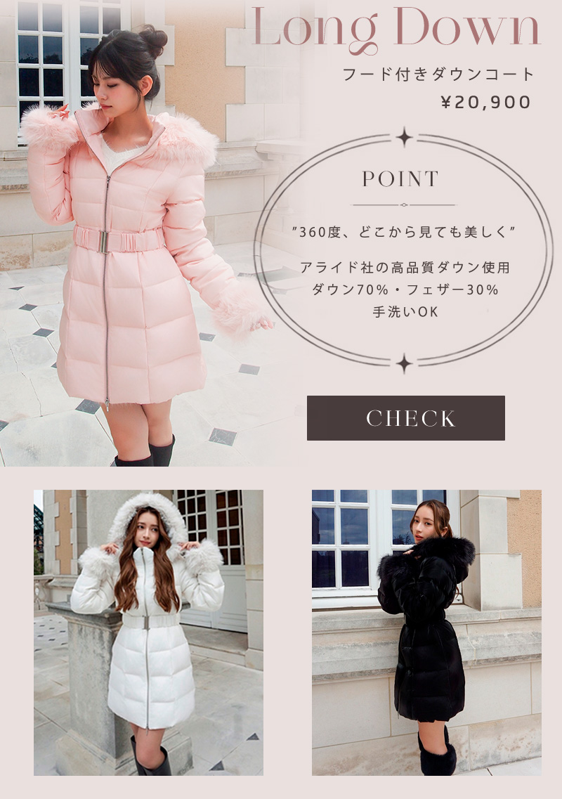 Special Day -WINTER MOMENT-
