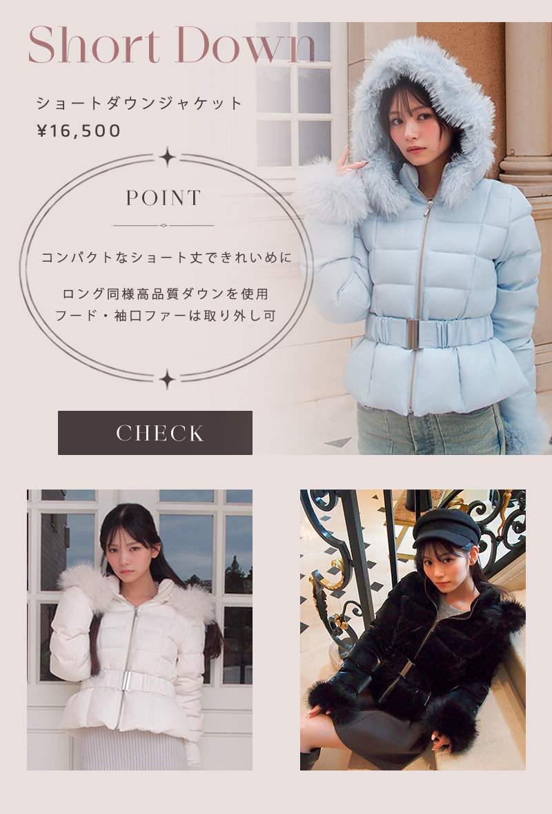 Special Day -WINTER MOMENT-