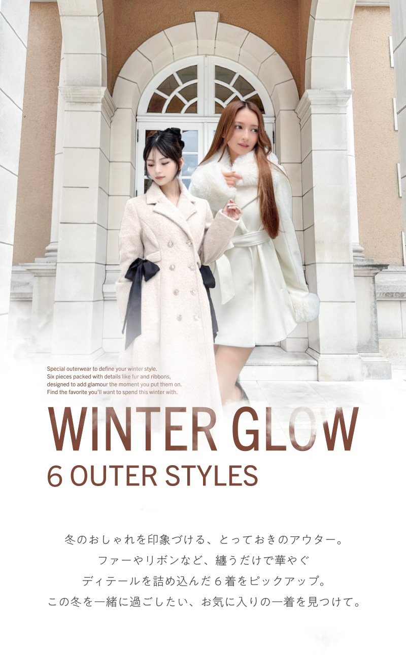 WINTER GLOW - 6 OUTER STYLES -