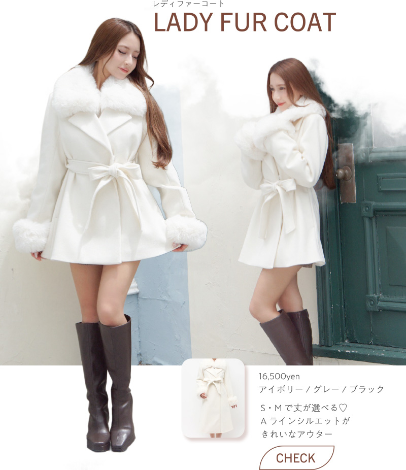 WINTER GLOW - 6 OUTER STYLES -