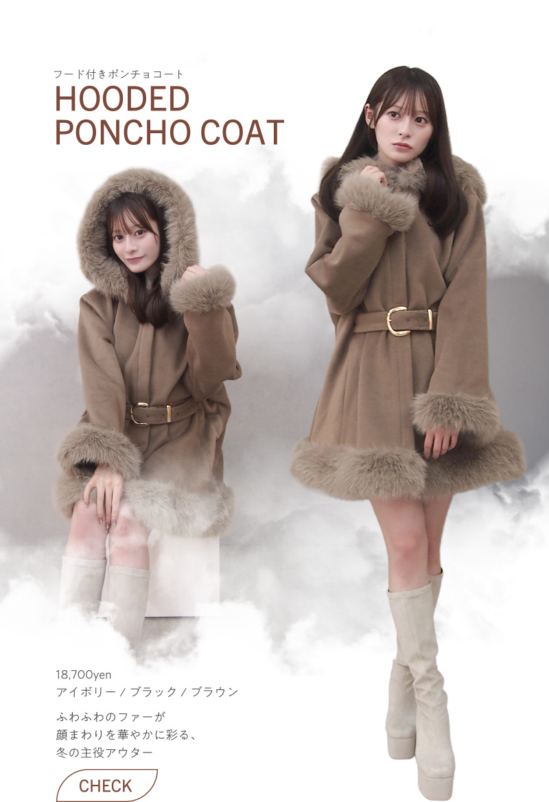 WINTER GLOW - 6 OUTER STYLES -