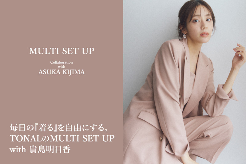 Collaboration with ASUKA KIJIMA