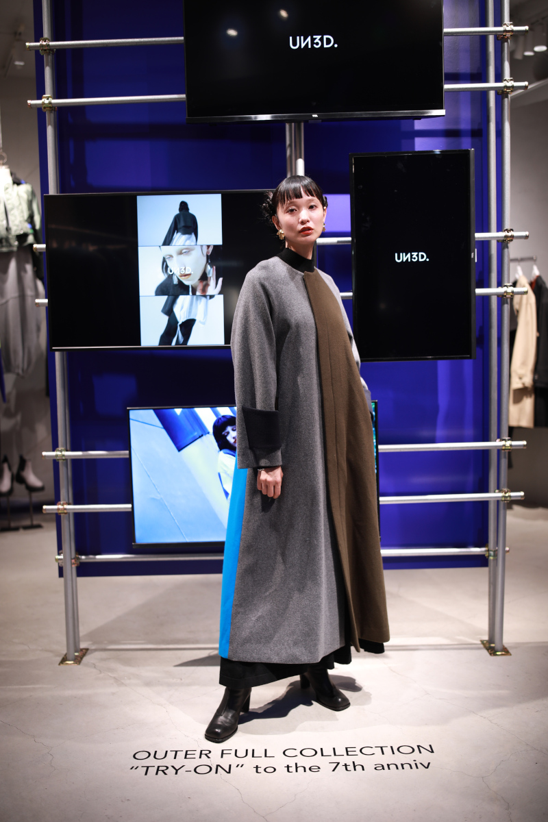 2023 OUTER COLLECTION：YUKA MANNAMI
