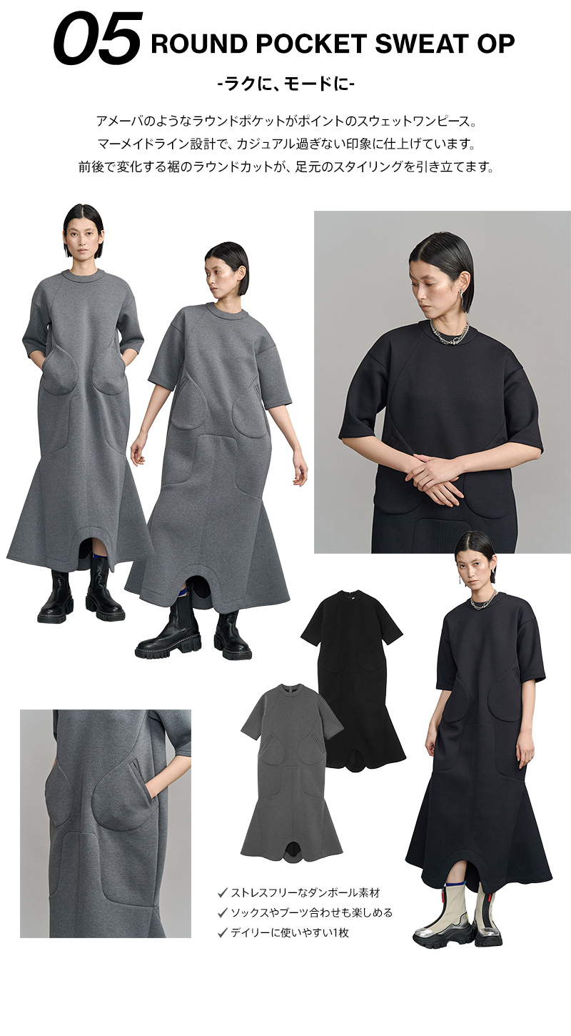 ONE PIECE COLLECTION - 5