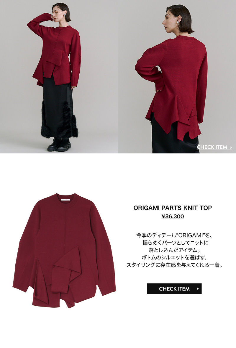 THE KNIT - ORIGAMI PARTS KNIT TOP
