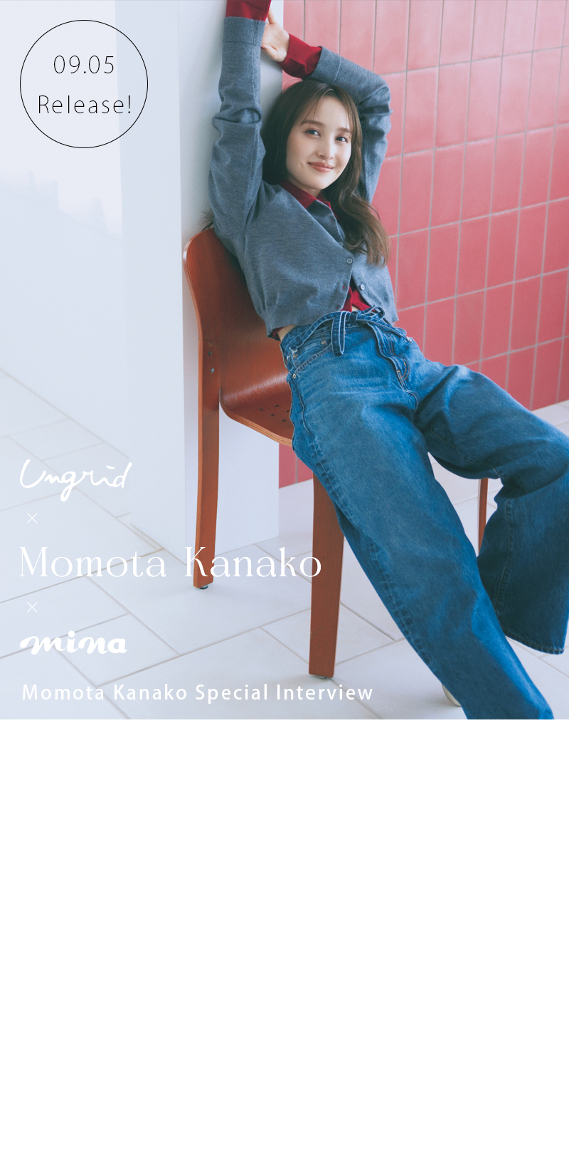 Ungrid×KanakoMomota×mina