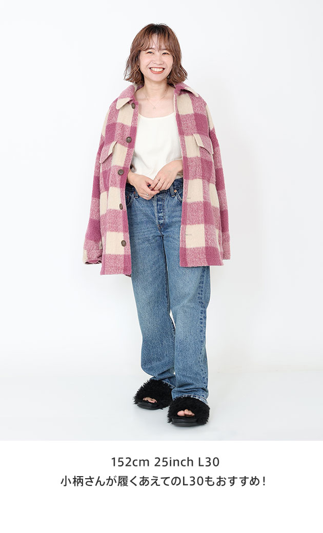 Levi's® STAFF COORDINATE：スタッフ 4 - Other Cut