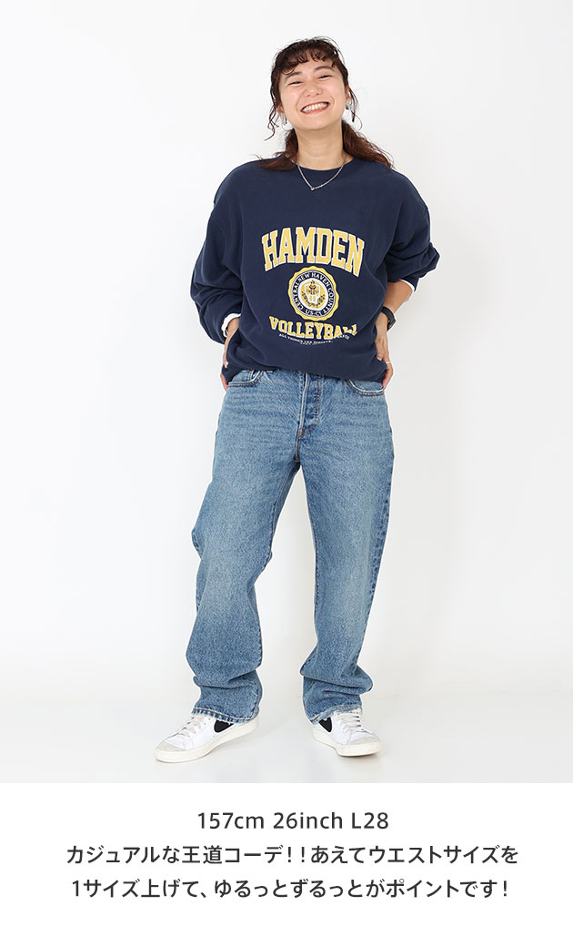 Levi's® STAFF COORDINATE：スタッフ 12 - Other Cut