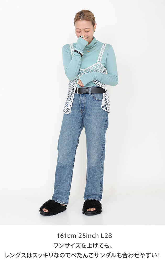 Levi's® STAFF COORDINATE：スタッフ 17 - Other Cut