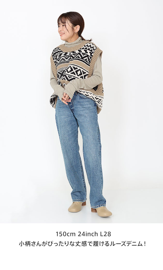 Levi's® STAFF COORDINATE：スタッフ 19 - Other Cut