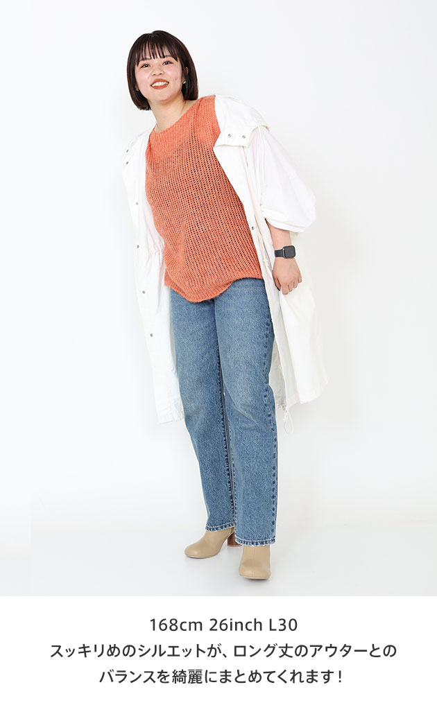 Levi's® STAFF COORDINATE：スタッフ 20 - Other Cut
