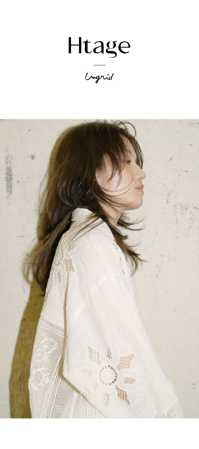 - Htage（テージ） - Coming Soon