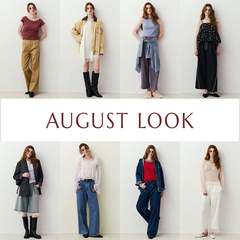 August Look