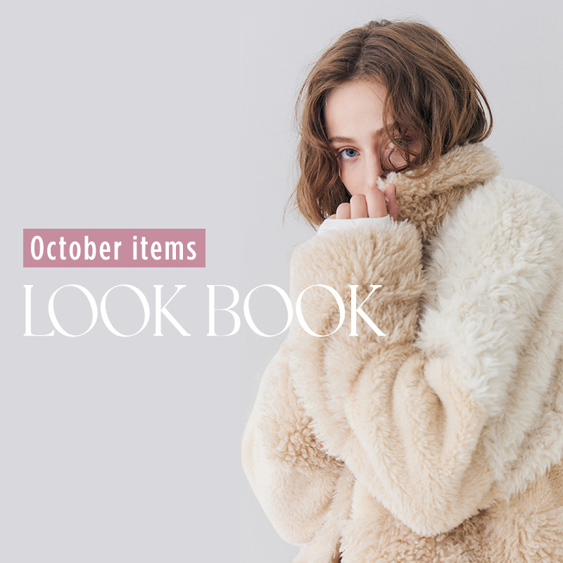 October Look