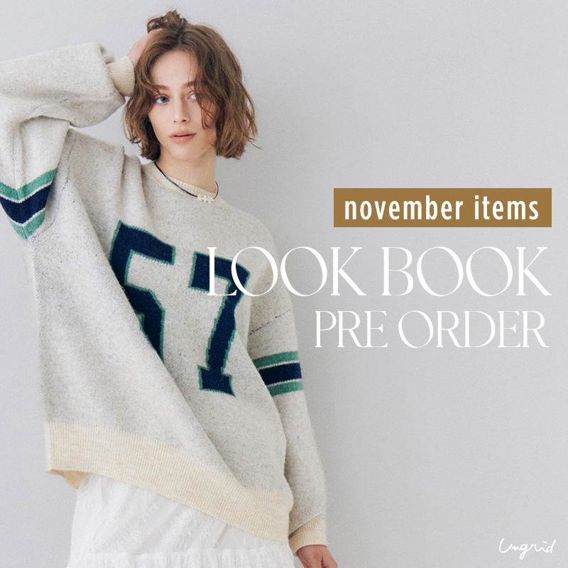November Pre Order