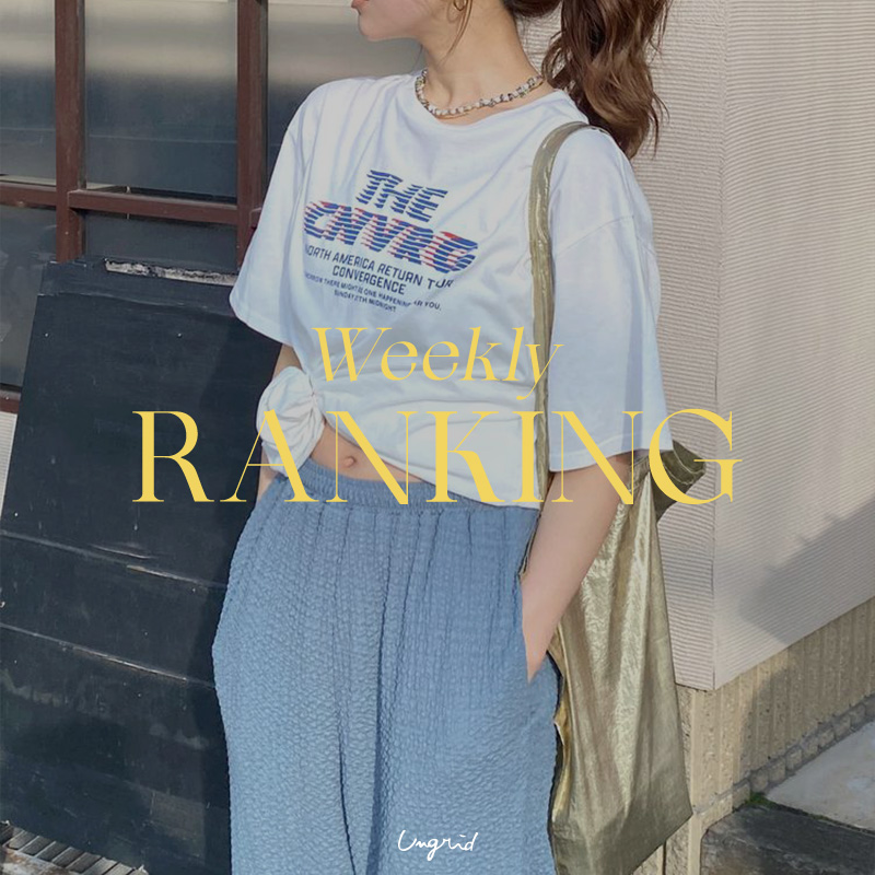 WEELKLY RANKING