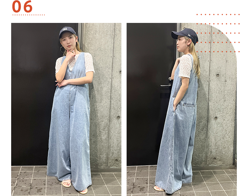 Ungridが提案するおすすめスタイリング-vol.6- - 6