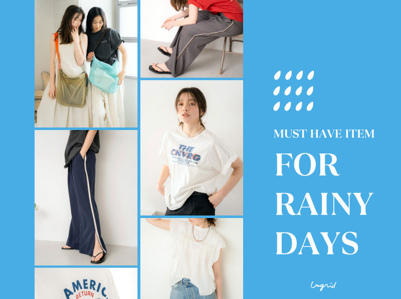 MUST HAVE ITEM FOR RAINY DAYS