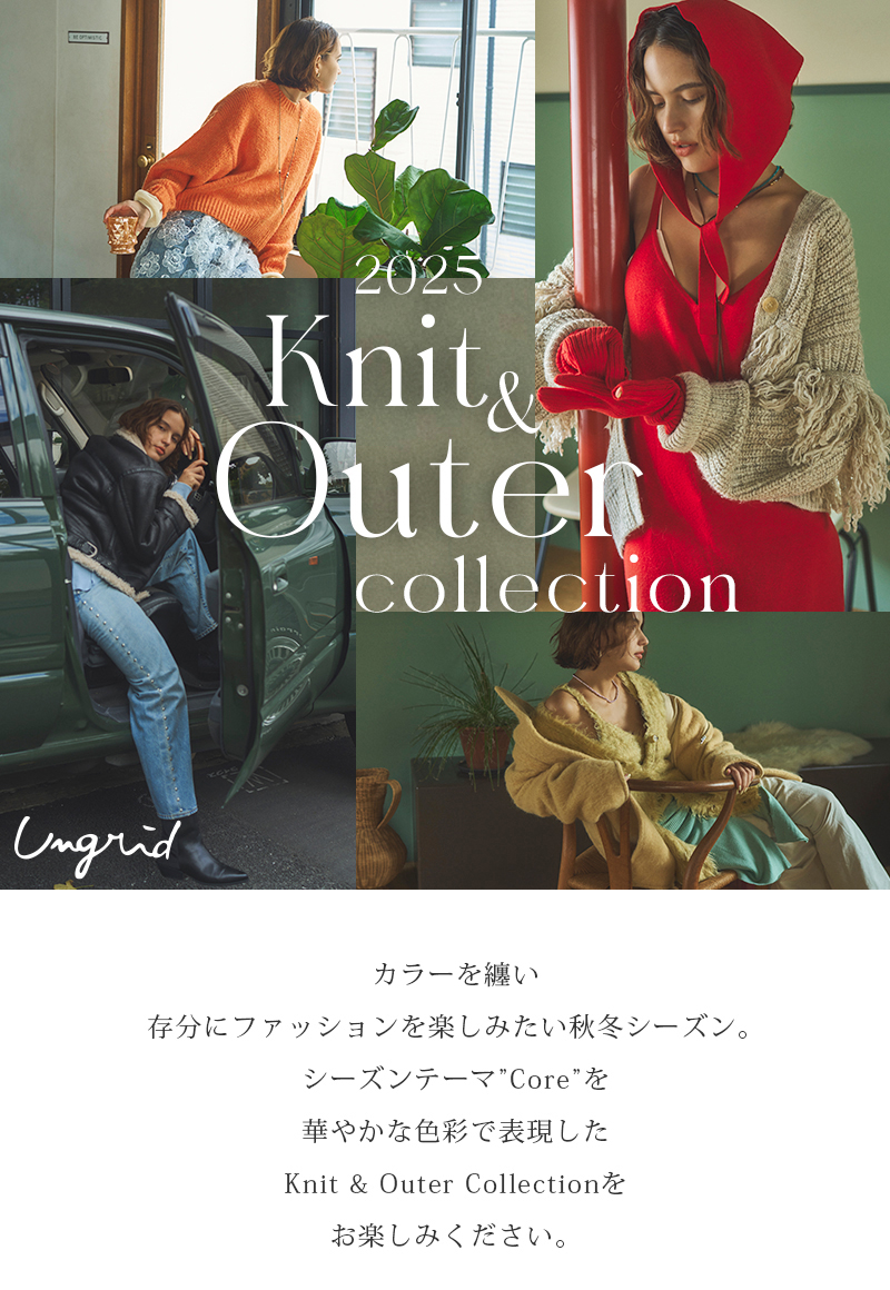 2025 Knit & Outer Collection：1