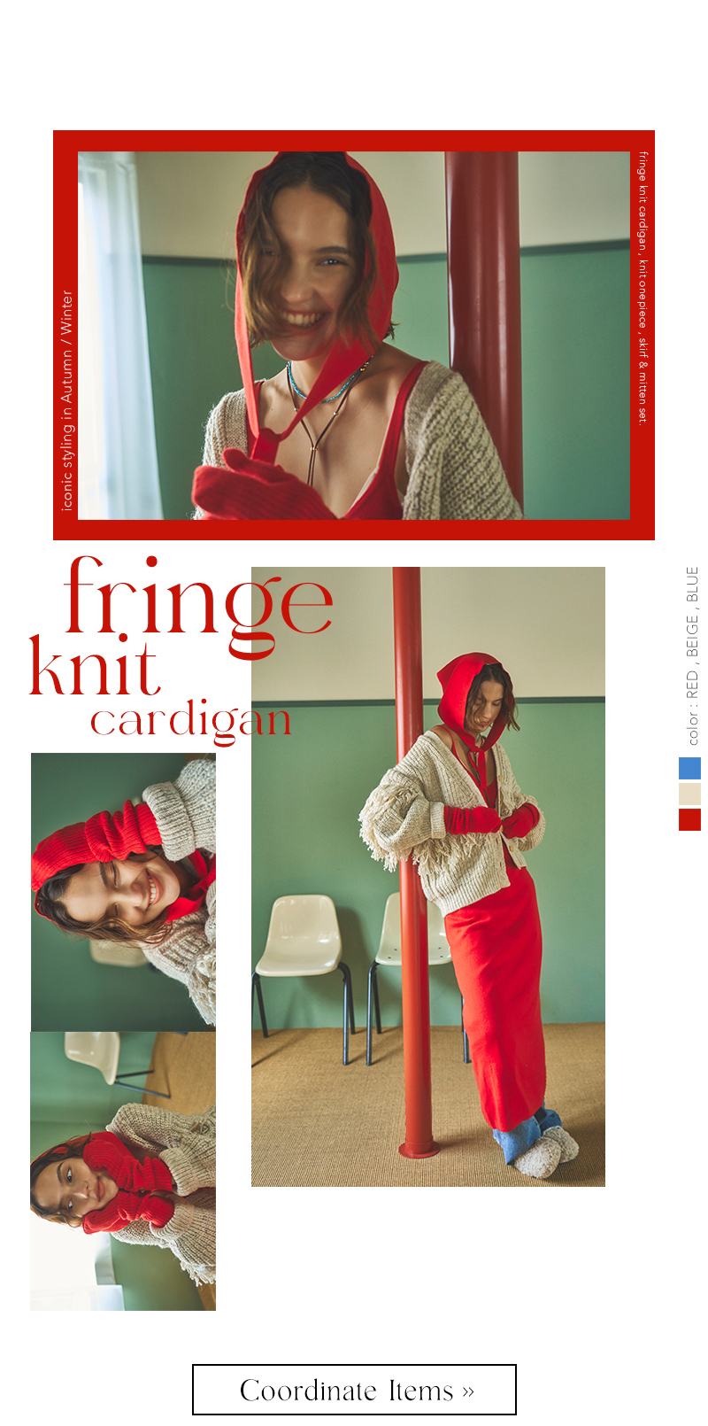 2025 Knit & Outer Collection：6