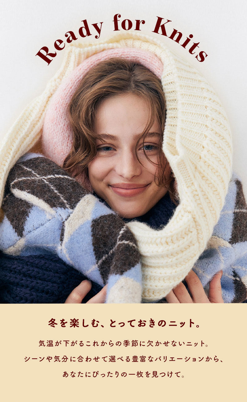 Ready for Knits-1