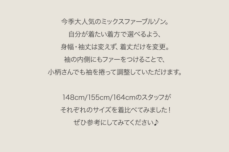 MY BEST SIZE-2