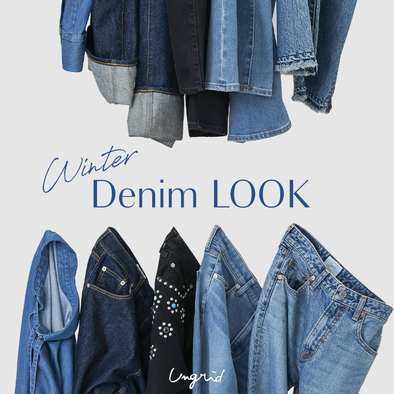 Winter Denim LOOK