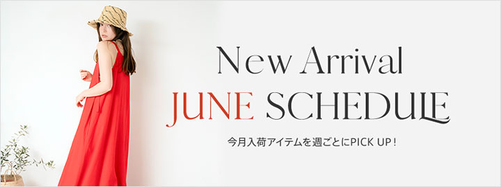 New Arrival