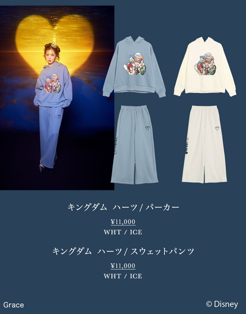 KINGDOM HEARTS Special look